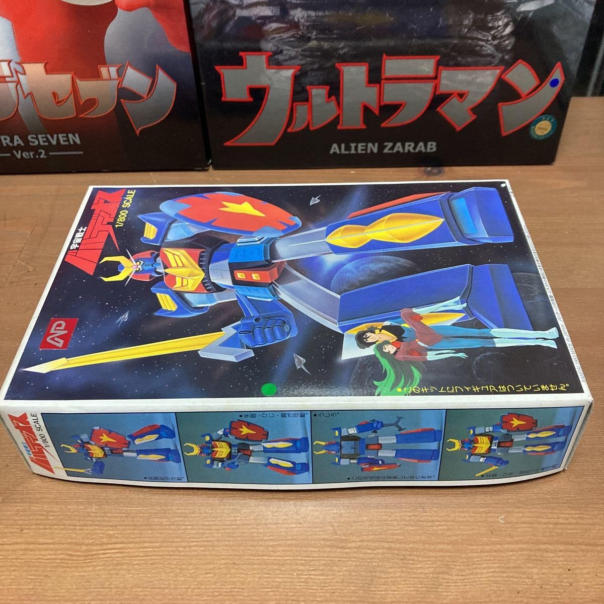 宇宙戦士バルディオス コレクション 宇宙戦士バルディオス】POSE+メタル『ルディオス』可変合体